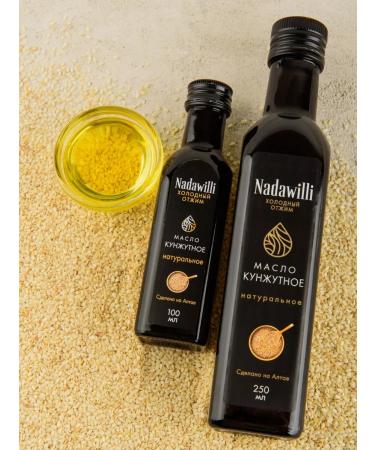 Nadawilli Snumstock oil 100 ml - Buy Online on GoSupps.com