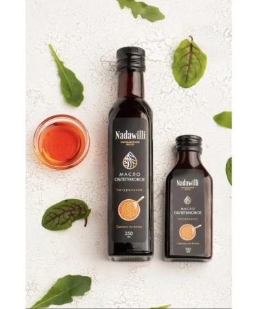 Nadawilli Sea buckthorn oil 250 ml of carotenoids 25 mg% - Buy Online on GoSupps.com