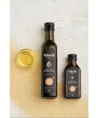 Nadawilli Snumstone oil 250 ml - Buy Online on GoSupps.com