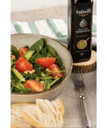 Nadawilli Pumpkin oil oil 250 ml - Buy Online on GoSupps.com