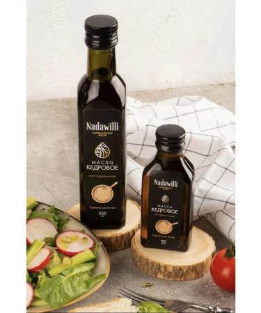 Nadawilli Cedar food oil 250 ml - Buy Online on GoSupps.com