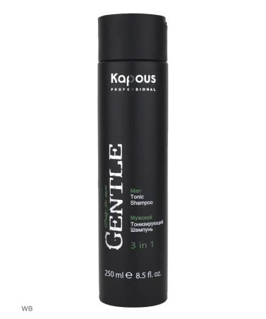 Kapous Male shampoo 3 in 1 250 ml - Buy Online on GoSupps.com