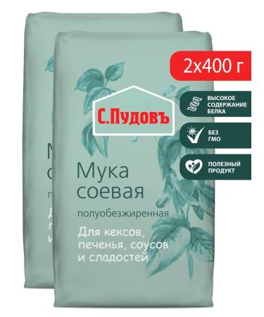 S Pudov Soy flour 2 pcs 400 g