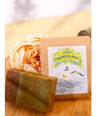 Spivak Children's natural soap forest edge - Buy Online on GoSupps.com
