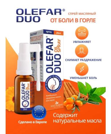 Olefar Duo Spray for the throat