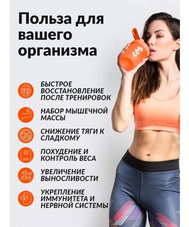 Cybermass Casein protein casein micellar for weight loss and mass - Buy Online on GoSupps.com