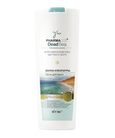 Vitex Bath Foam "Bath Cleopatra" Pharmacos Dead Sea - Buy Online on GoSupps.com