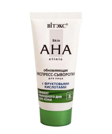 Vitex Updating Express Face Squin Aha Clinic - Buy Online on GoSupps.com