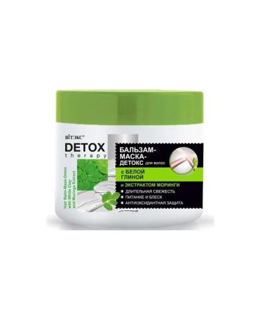 Vitex Balm-mask for hair with white clay Detox Therapy - Buy Online on GoSupps.com