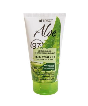 Vitex Gel-caring 7v1 for the face hands and body Aloe 97% - Buy Online on GoSupps.com