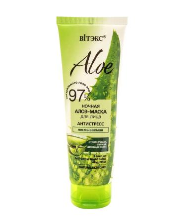 Vitex Night face mask anti -stress indelible Aloe 97% - Buy Online on GoSupps.com