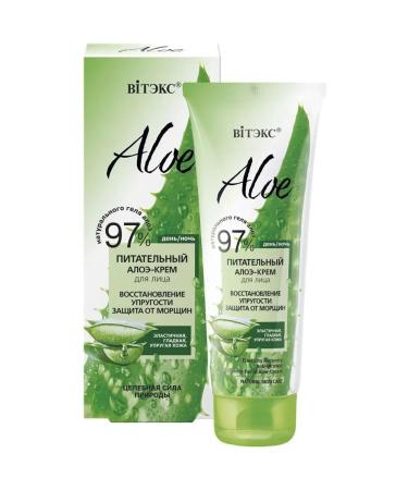 Vitex Aloe Face Nutrition Cream 97% - Buy Online on GoSupps.com