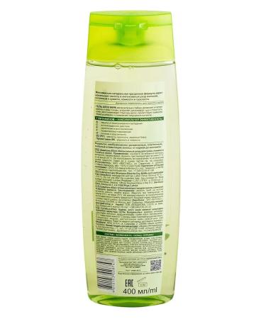 Vitex Shampoo for dry brittle and dim hair Aloe - Buy Online on GoSupps.com