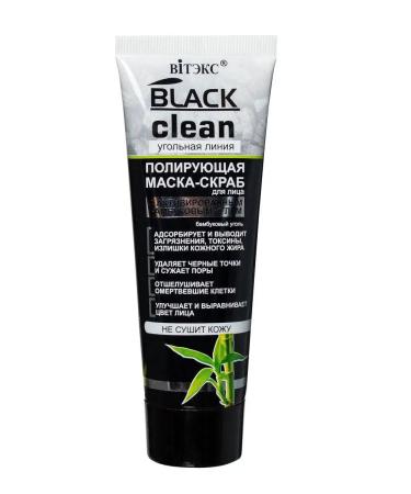 Vitex Black Clean Facial Mask Crascobe 75 ml - Buy Online on GoSupps.com