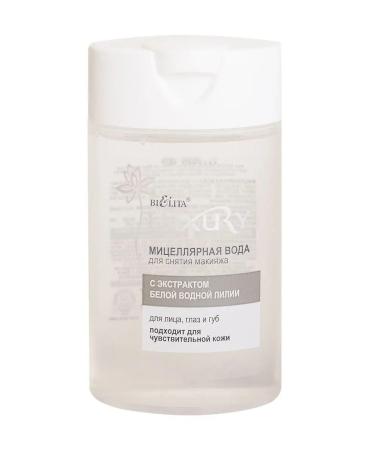 Belita Micellar water for removing Luxury makeup - Buy Online on GoSupps.com