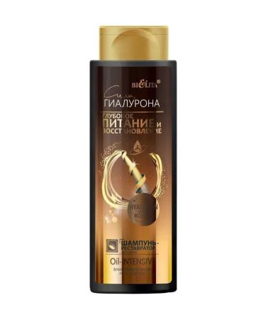 Belita Hair shampoo power and restoration of Oil Intensive - Buy Online on GoSupps.com