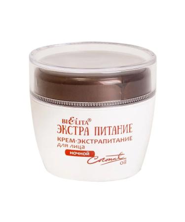 Belita Creamstropping cream for the face of the night "Coconut Oil" 50 ml - Buy Online on GoSupps.com