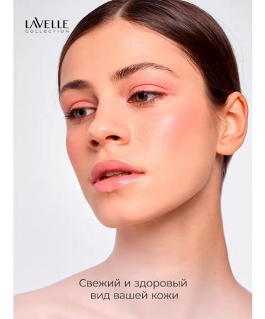 LavelleCollection Face blush dry palette blush matt ose - Buy Online on GoSupps.com