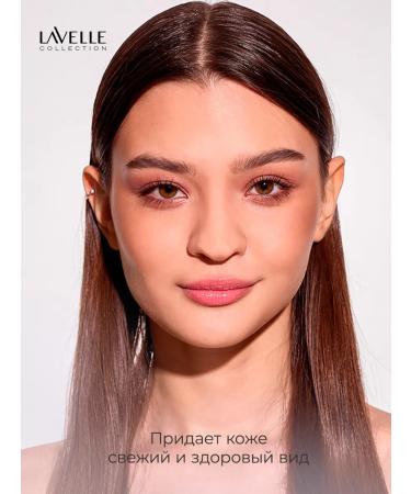 LavelleCollection Face blush dry palette blush Matt Velvet brown - Buy Online on GoSupps.com