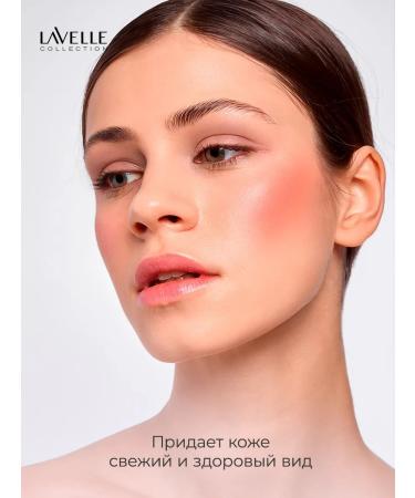 LavelleCollection Face blush dry palette blush Matt Velvet berry - Buy Online on GoSupps.com