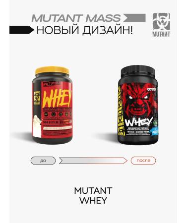Mutant Whey protein 908 g - strawberry cream - Buy Online on GoSupps.com