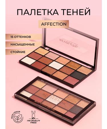 Revolution Makeup Palette of eye shadow eye shadows Reloaded Affaction