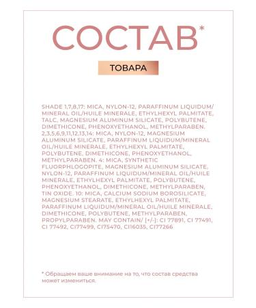 Revolution Makeup Palette of eye shadow eye shadows Reloaded Affaction - Buy Online on GoSupps.com