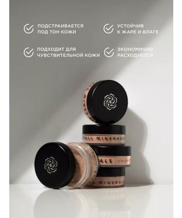 Crystal Minerals Cosmetics Mineral matte bronzer for face - Buy Online on GoSupps.com