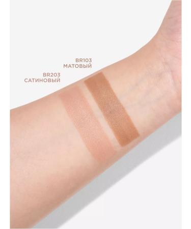 Crystal Minerals Cosmetics Mineral matte bronzer for face - Buy Online on GoSupps.com