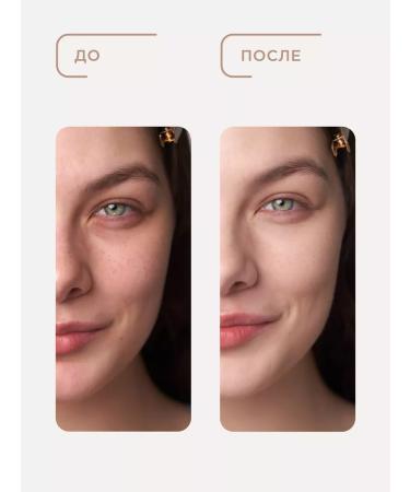 Crystal Minerals Cosmetics Mineral Clae for the face and under the eyes of a corrector - Buy Online on GoSupps.com