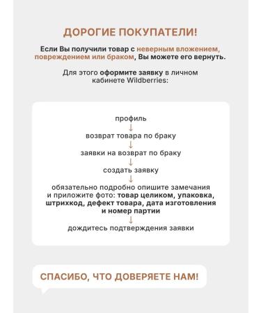 Crystal Minerals Cosmetics Mineral highlighter for face - Buy Online on GoSupps.com