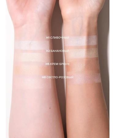 Crystal Minerals Cosmetics Mineral highlighter for face - Buy Online on GoSupps.com