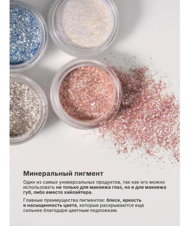 Crystal Minerals Cosmetics Mineral radiant pigment sparkle for face and eye - Buy Online on GoSupps.com