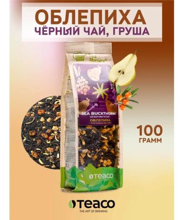 TEACO Tea black fruit sea buckthorn and pear 100 g - Buy Online on GoSupps.com