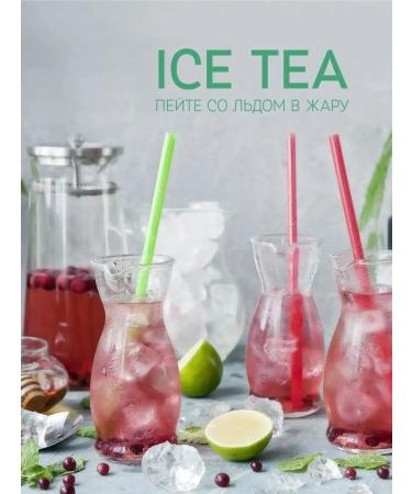 TEACO Tea currants with lingonberry sheet 100 g - Buy Online on GoSupps.com