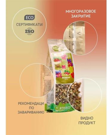 TEACO Rosehip tea with thyme 150 g - Buy Online on GoSupps.com