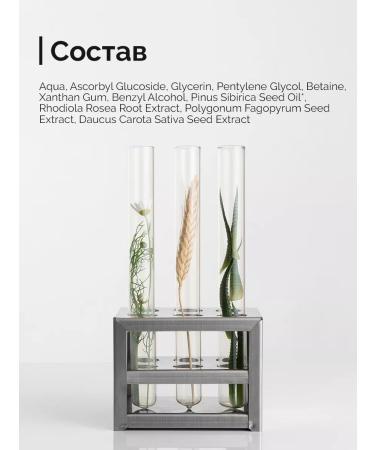 TRUE ALCHEMY Facial serum with vitamin C 5% 30 ml - Buy Online on GoSupps.com