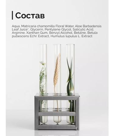 TRUE ALCHEMY Facial serum from acne with salicylic acid 2% - Buy Online on GoSupps.com