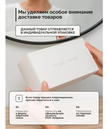 TRUE ALCHEMY Facial serum from acne with salicylic acid 2% - Buy Online on GoSupps.com