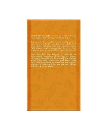 Richman Black large -leaf Orange Pekoe 100g Ceylon - Buy Online on GoSupps.com