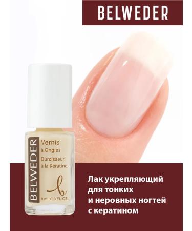 BELWEDER Lacques strengthening for thin and uneven nails with keratin