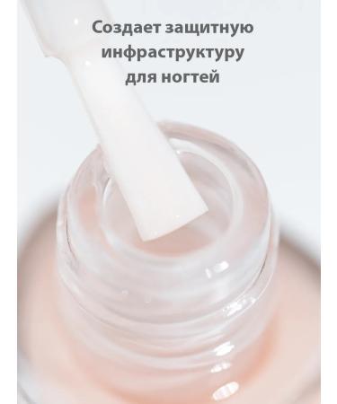 BELWEDER Lacques strengthening for thin and uneven nails with keratin - Buy Online on GoSupps.com