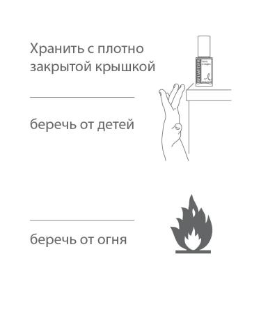 BELWEDER Lacques strengthening for thin and uneven nails with keratin - Buy Online on GoSupps.com