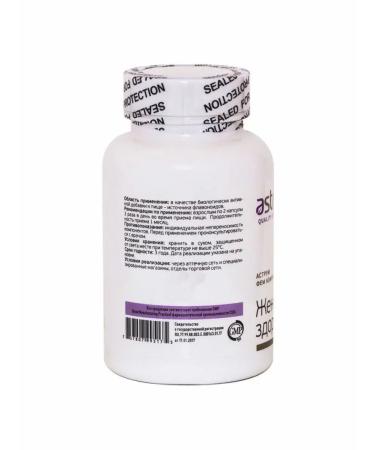 Astrum  - Buy Online on GoSupps.com