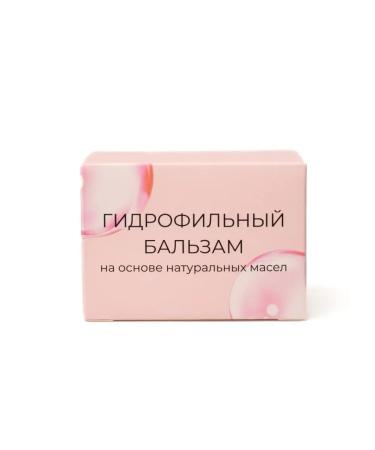 vlonca Hydrophyl oil for washing - Buy Online on GoSupps.com