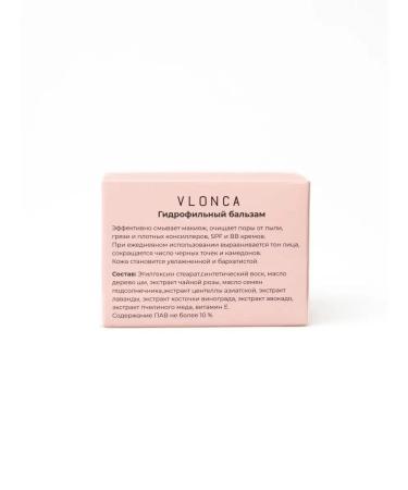 vlonca Hydrophyl oil for washing - Buy Online on GoSupps.com