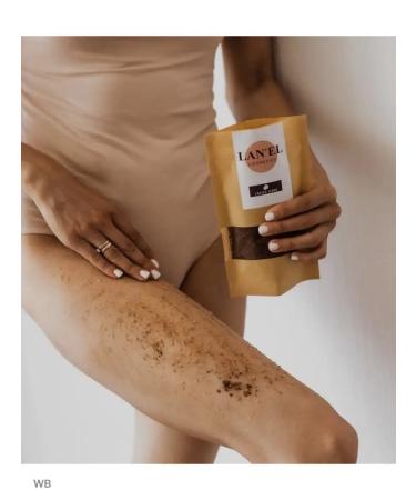 LANEL Coffee scrub for the body 250 g - Buy Online on GoSupps.com