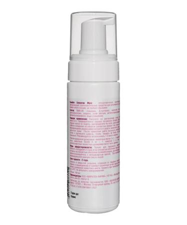 MIRALEK Moussy skinvet sensitive - moisturizing and protecting the skin - Buy Online on GoSupps.com