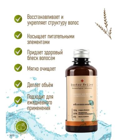 DR MARCUS HEILER  - Buy Online on GoSupps.com