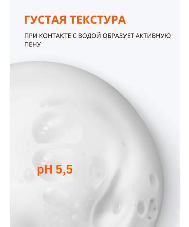 DR MARCUS HEILER Sulsen dandruff shampoo - Buy Online on GoSupps.com